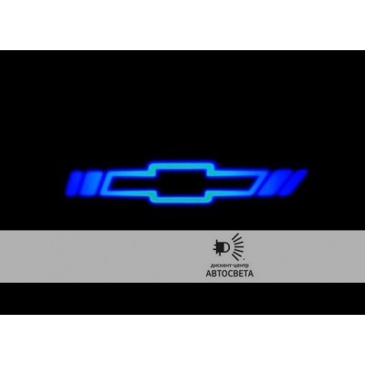 Проектор на бампер с логотипом Chevrolet